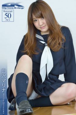 赤井美月