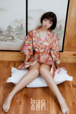 粉红女郎