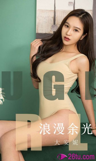 乱h伦亲女欧阳兰